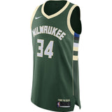34-Giannis Antetokounmpo Milwaukee Bucks Player Jersey Hunter Green - Icon Edition