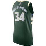 34-Giannis Antetokounmpo Milwaukee Bucks Player Jersey Hunter Green - Icon Edition