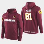 Men's Washington Redskins #81 Art Monk Retired Player Pullover Hoodie - Burgundy