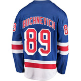 Pavel Buchnevich New York Rangers Fanatics Branded Home Breakaway Player Jersey - Blue