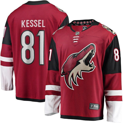 Phil Kessel Arizona Coyotes Fanatics Branded Breakaway Player Jersey - Garnet